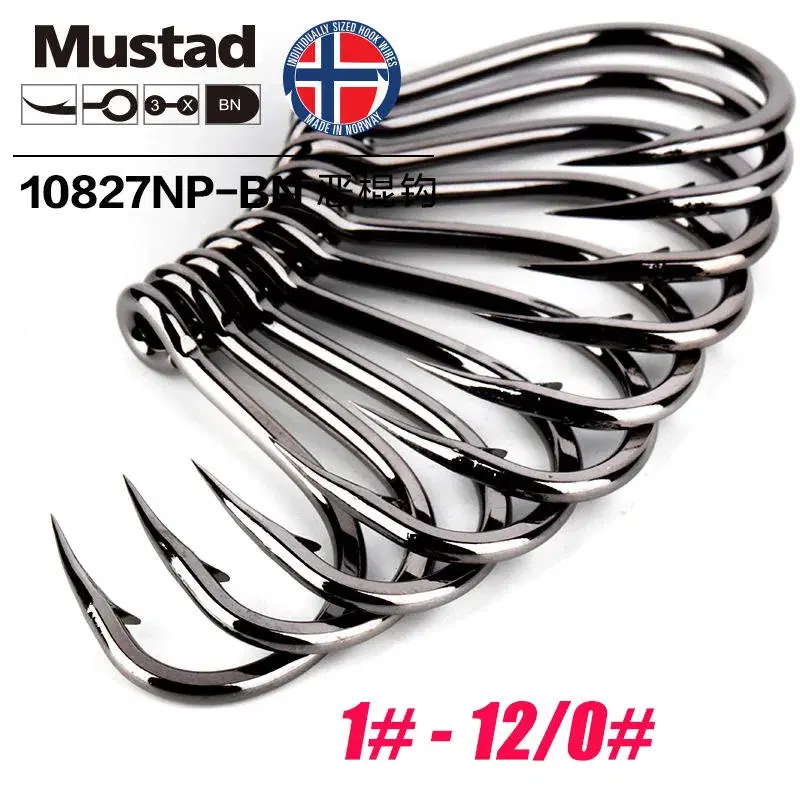 Anzol Mustad Super Power Circle 10827NP-BN para pesca pesada de mar