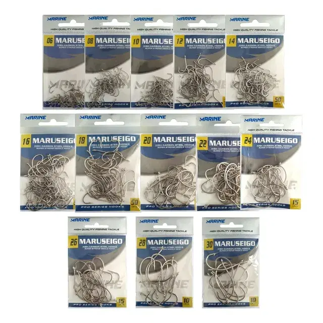 Kit Marine Sports Maruseigo com todos os tamanhos