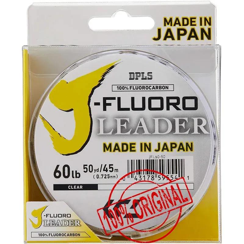 Linha DaiwaJ Fluorocarbono Leader 100m