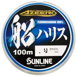 Sunline Azzoro
