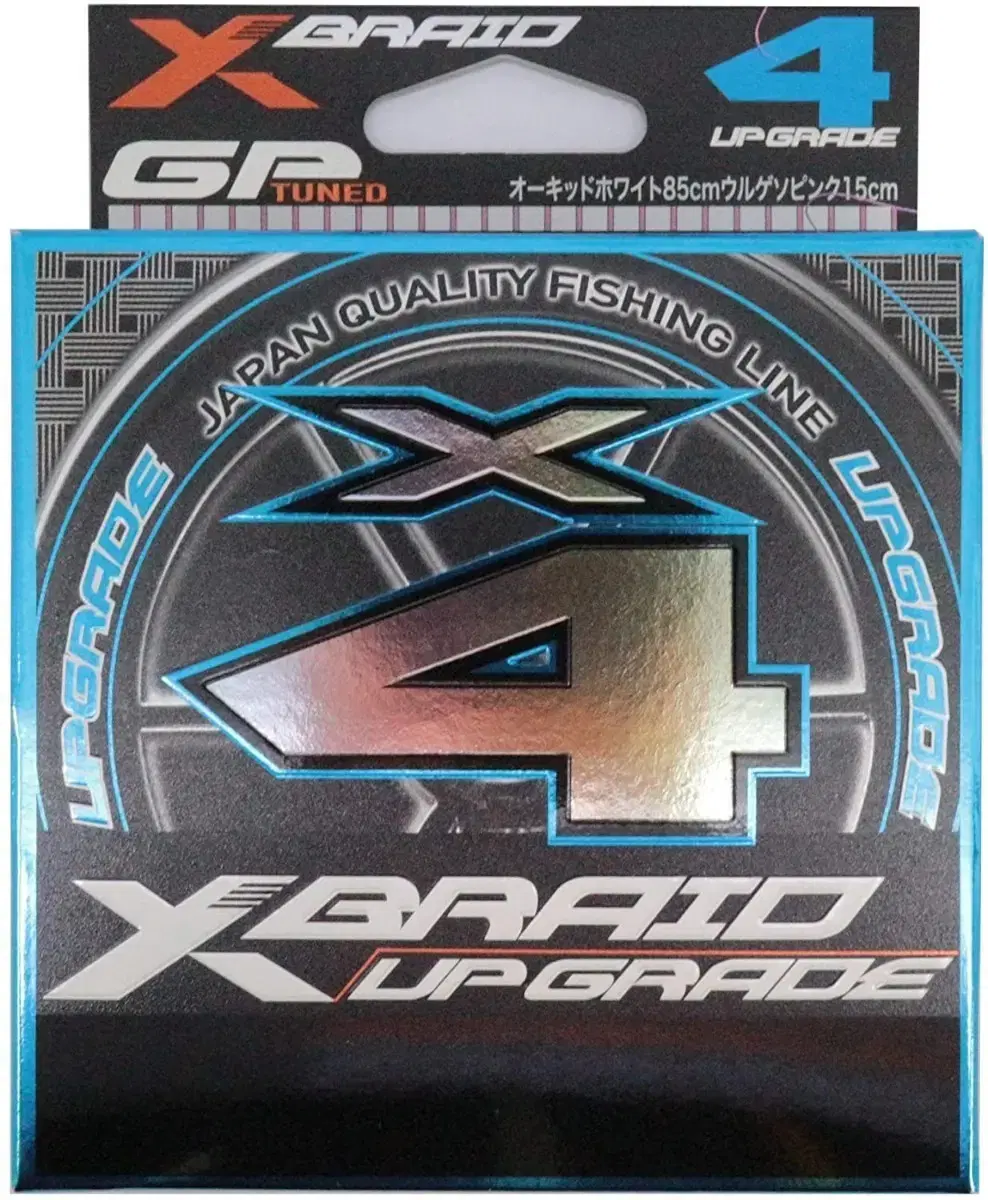 Carretel de linha multifilamento YGK X-Braid Upgrade X4